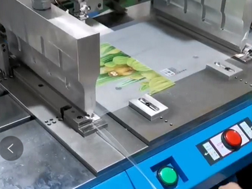 拉链袋自动机器