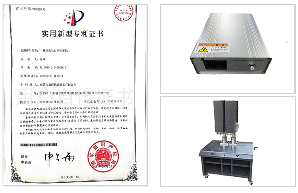 成熟的配套解决方案