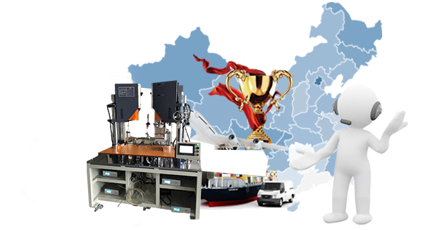 稳定的设备性能