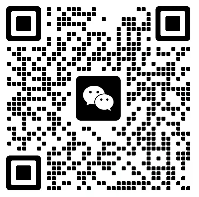 关注微信账号